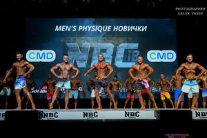 MEN'S PHYSIQUE НОВИЧКИ